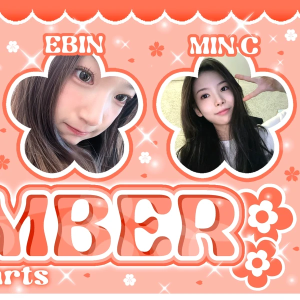 SECRET NUMBER 팬심 가득한 인기 사진