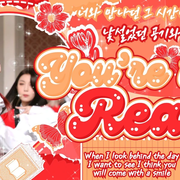 Today's Most Loved Gahyun (DREAMCATCHER)