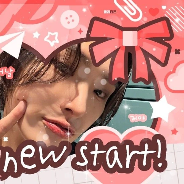 Today's Most Loved Mingi (ATEEZ)