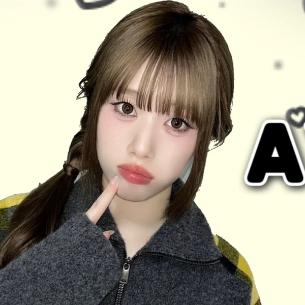 Fans' Pick: Best Moment of Takami Ayane (ME:I)