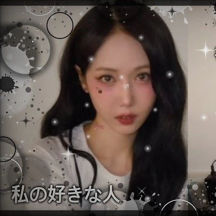 Top Photo Full of VIVIZ Love