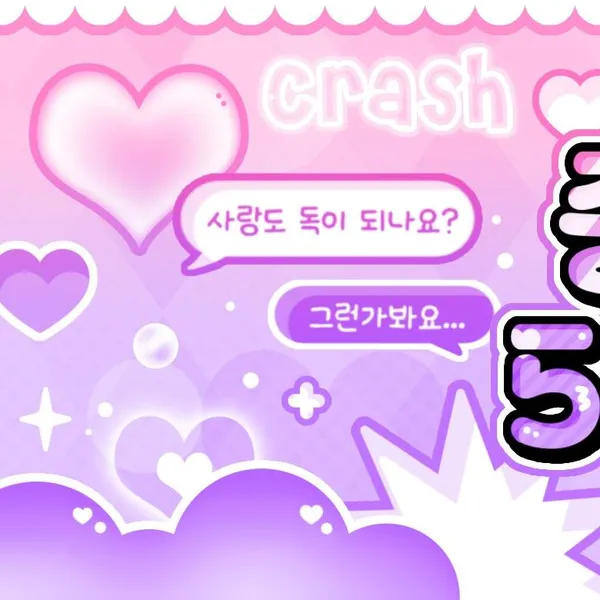 Fans' Pick: Best Moment of SinB (GFRIEND, VIVIZ)