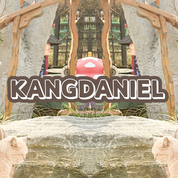 팬들이 뽑은 강다니엘 최고의 순간