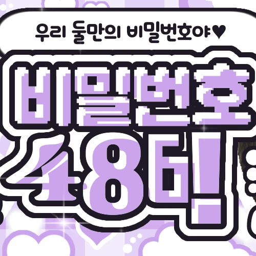 Today's Most Loved Leeseo (IVE)