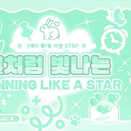 Today's Most Loved Chihen (AHOF)