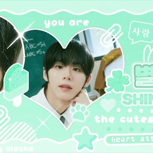 Top Photo Full of Seo Jeongwoo (AHOF) Love