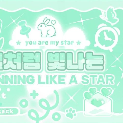 Today's Most Loved Steven (AHOF)