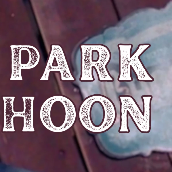 오늘 가장 사랑받은 박지훈의 모습