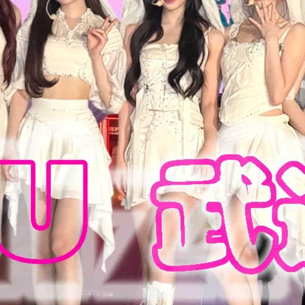 오늘 가장 사랑받은 NiziU의 모습