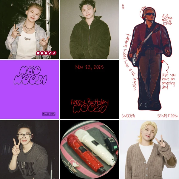 우지 (세븐틴) 팬심 가득한 인기 사진