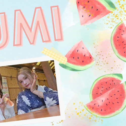 Fans' Pick: Best Moment of Ebihara Tsuzumi (ME:I)