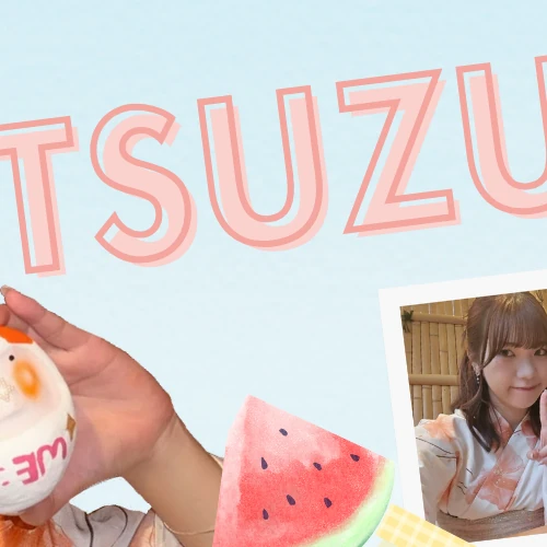 ME:I 海老原鼓 ファンダムコミュニティ │ KPOP人気No.1アプリ 最愛ドル