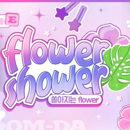 Top Photo Full of Hu Yetao (NexT1DE) Love