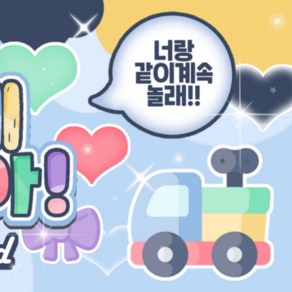 Today's Most Loved LIZ (IVE)