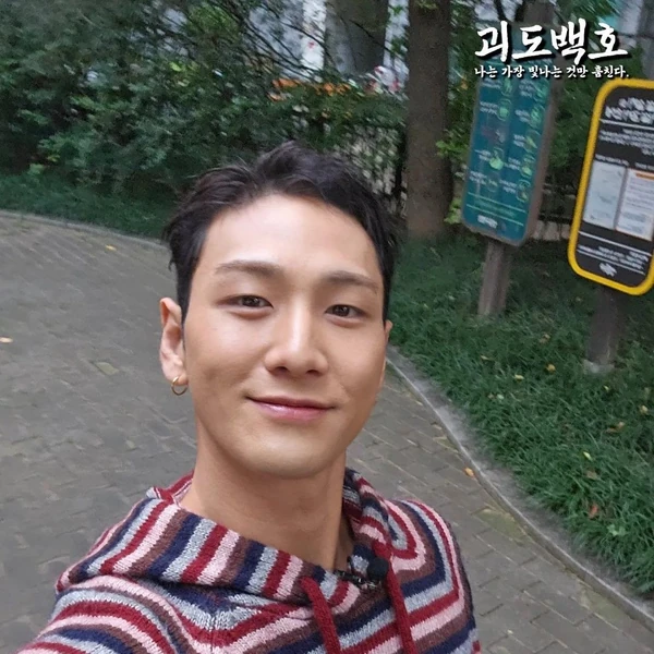 ベクホへの愛が詰まった人気写真