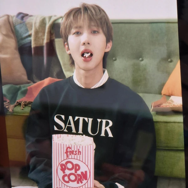 Today's Most Loved Hui (PENTAGON)