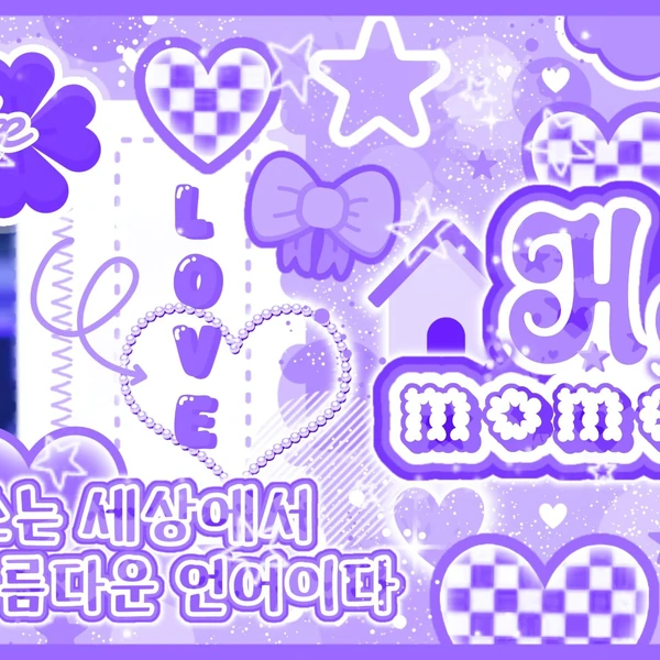 今天最受喜爱的宮脇咲良 (LE SSERAFIM)