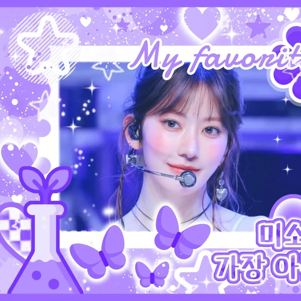 粉丝票选的宮脇咲良 (LE SSERAFIM)最佳瞬间