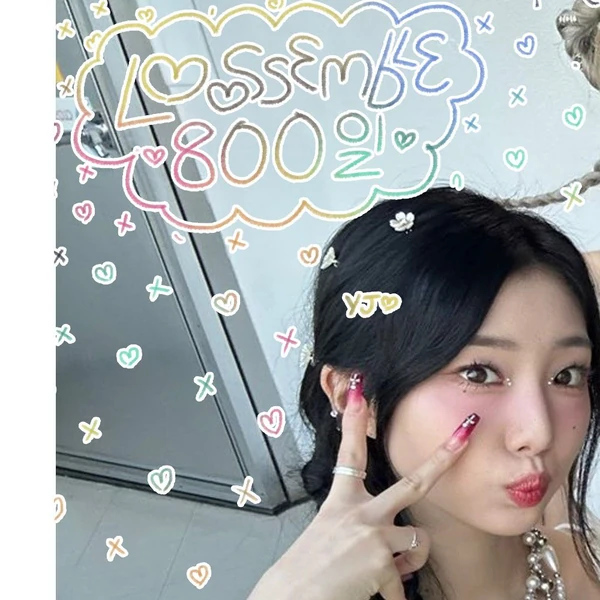 Fans' Pick: Best Moment of Hyeju (Loossemble)