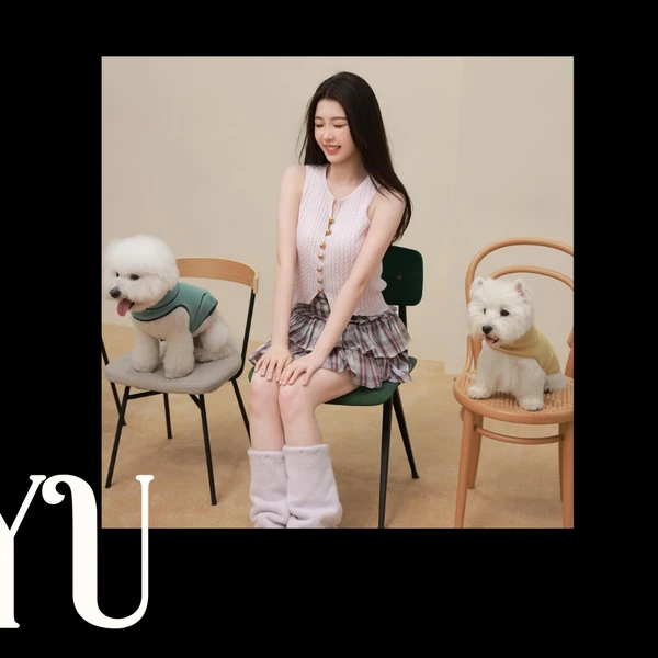 Today's Most Loved Esther Yu