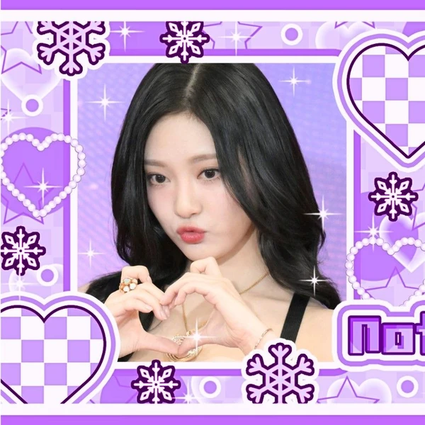 Top Photo Full of Ningning (aespa) Love