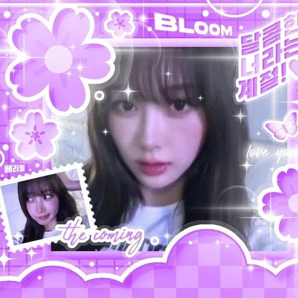 에스파 팬심 가득한 인기 사진