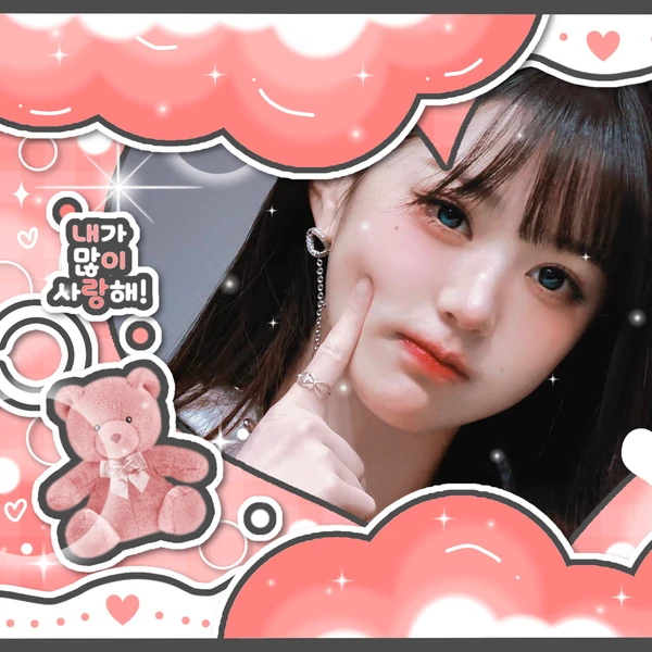 チャン・ウォニョン (IVE)への愛が詰まった人気写真