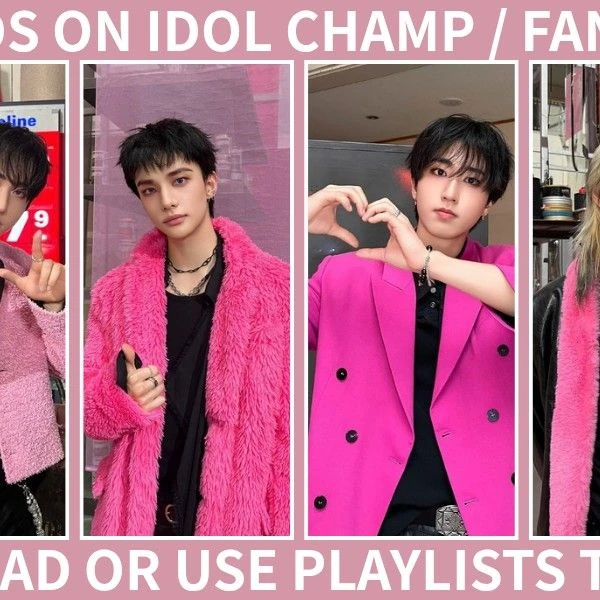 今日最も愛されたStray Kidsの姿