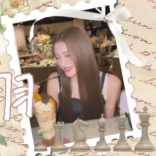 Today's Most Loved Sakurai Miu (ME:I)