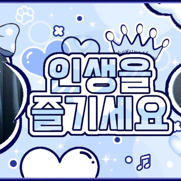 アン・ユジン (IVE)への愛が詰まった人気写真