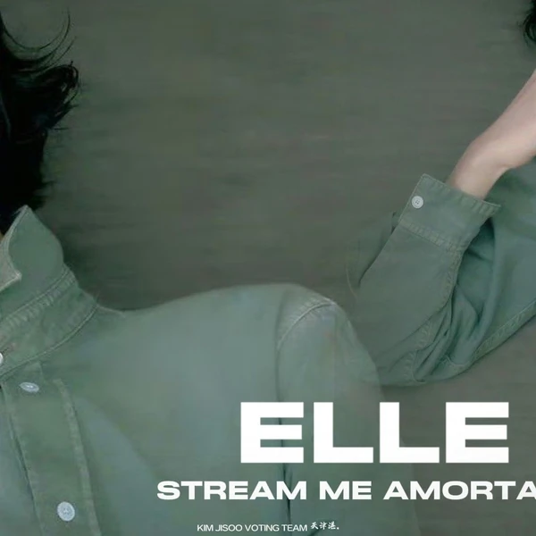 오늘 가장 사랑받은 지수 (BLACKPINK)의 모습