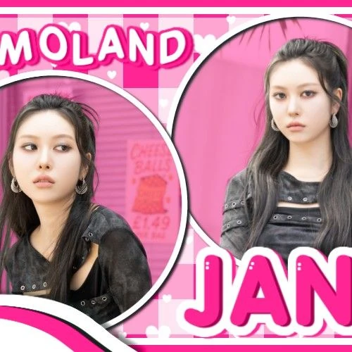 오늘 가장 사랑받은 제인 (모모랜드)의 모습