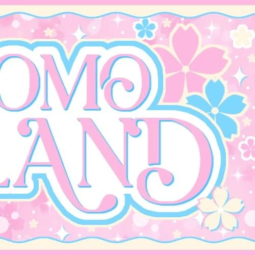 粉絲票選的MOMOLAND最佳瞬間