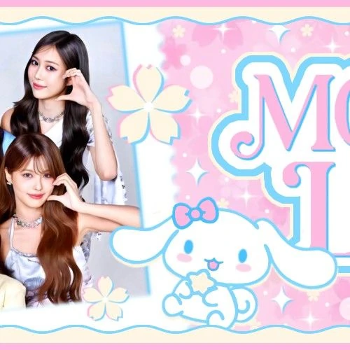 充滿粉絲愛意的MOMOLAND人氣照片