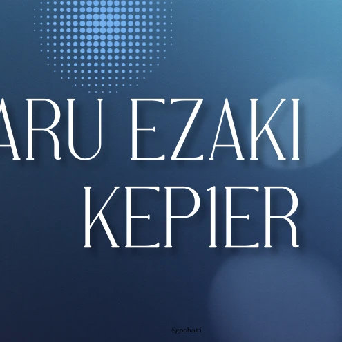 充满粉丝爱意的江崎光 (Kep1er)人气照片