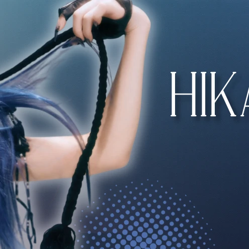 今天最受喜爱的江崎光 (Kep1er)