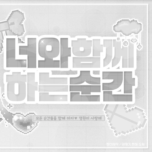 이달의 소녀 팬심 가득한 인기 사진