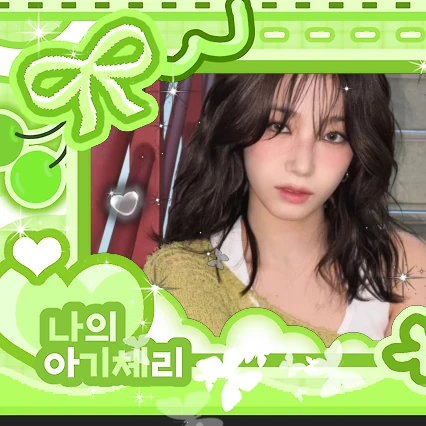 Fans' Pick: Best Moment of KAZUHA (LE SSERAFIM)