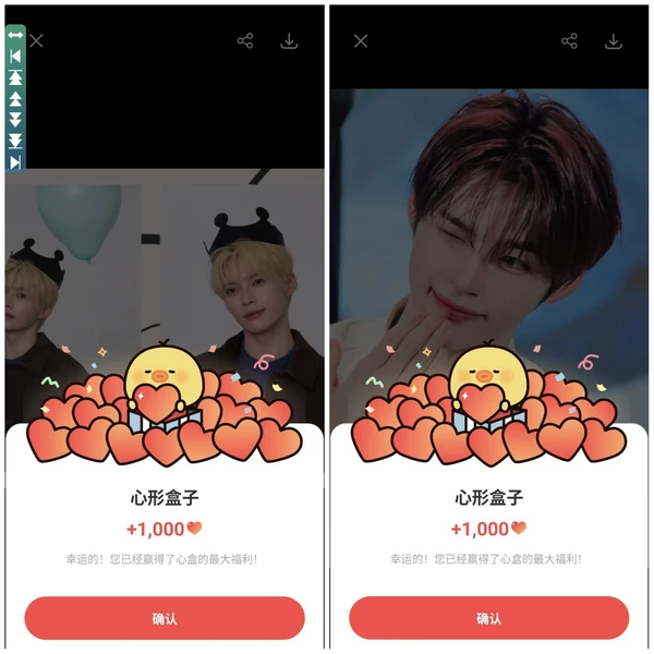 Brilliant moment of Sung Hanbin (ZEROBASEONE) created by fandom