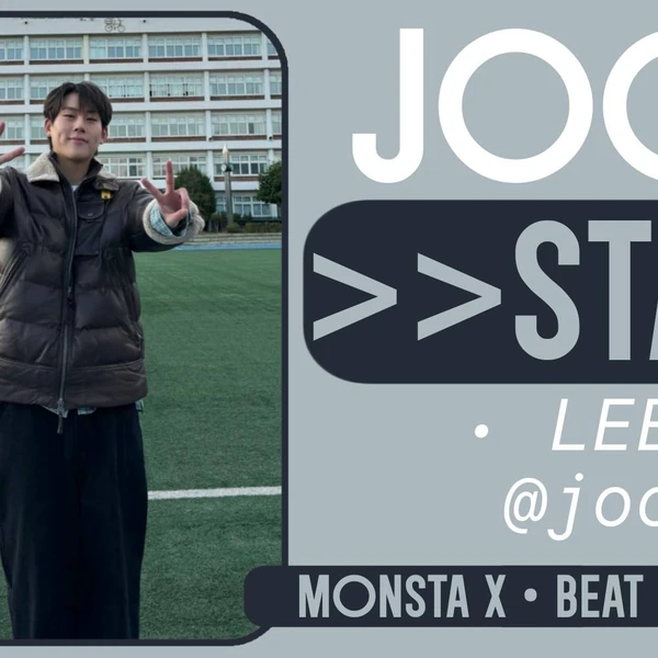 今天最受喜爱的周宪 (MONSTA X)