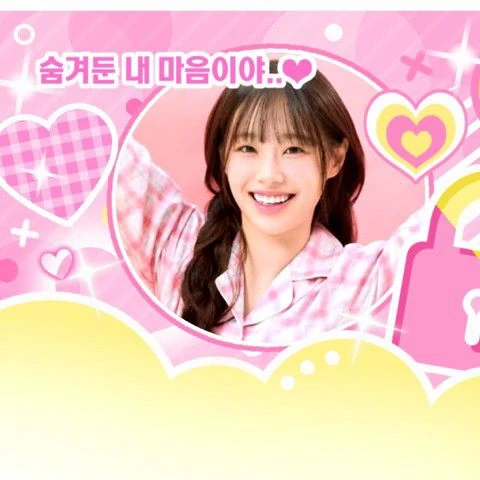 Today's Most Loved Chuu