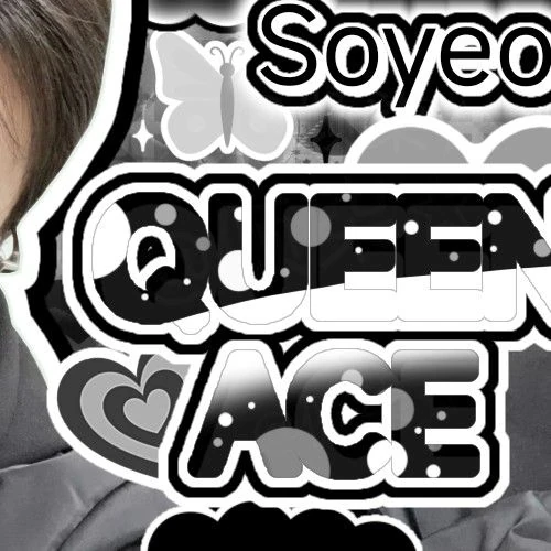 ファンが選んだソヨン (i-dle)最高の瞬間