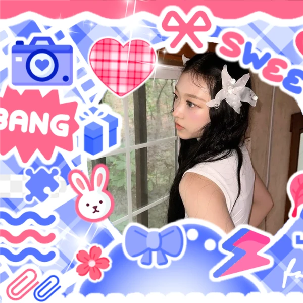 今天最受喜爱的姜海粼 (NewJeans)