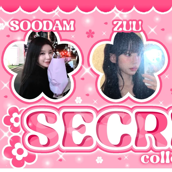 Momen Terbaik SECRET NUMBER Pilihan Penggemar