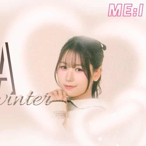 ME:I 笠原桃奈　W会員　会場7000 054 ME:I 笠原桃奈 ファンダムコミュニティ │ KPOP人気No.1アプリ 最愛ドル