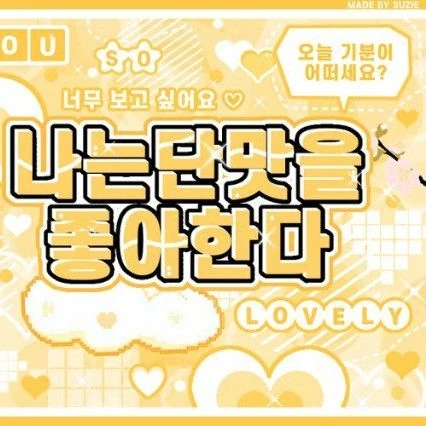 Fans' Pick: Best Moment of Ricky (ZEROBASEONE)