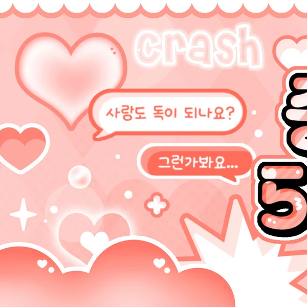 Today's Most Loved Jang Wonyoung (IVE)