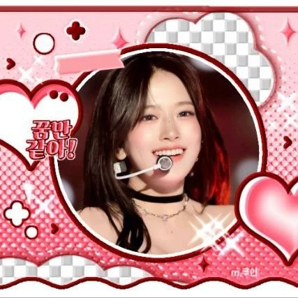 팬들이 뽑은 안유진 (IVE) 최고의 순간