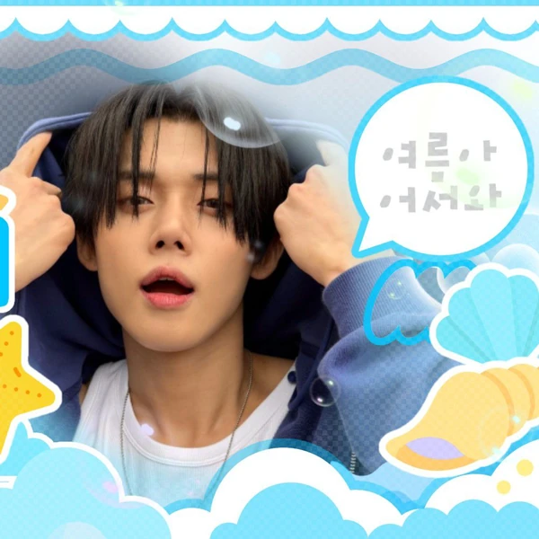 투모로우바이투게더 팬심 가득한 인기 사진