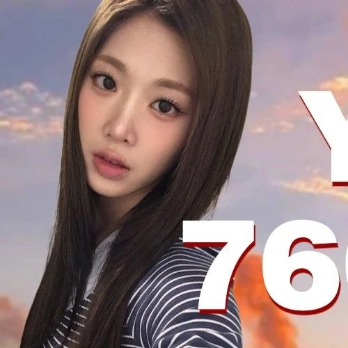 Today's Most Loved Nien (tripleS)